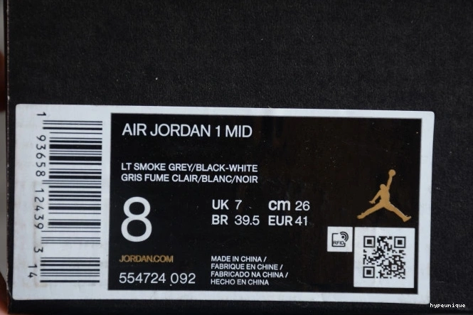 HYPE Light AIR 554724-092 1 Grey Mid Smoke Jordan 0815